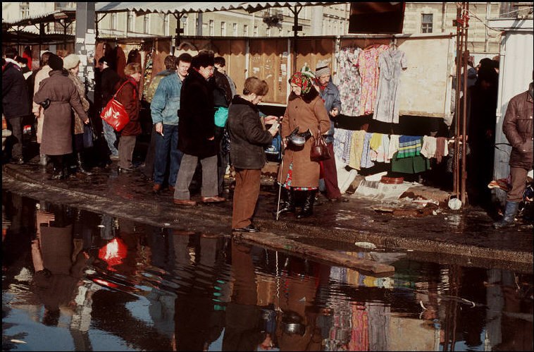 Санкт Петербург 1992 Год Фото