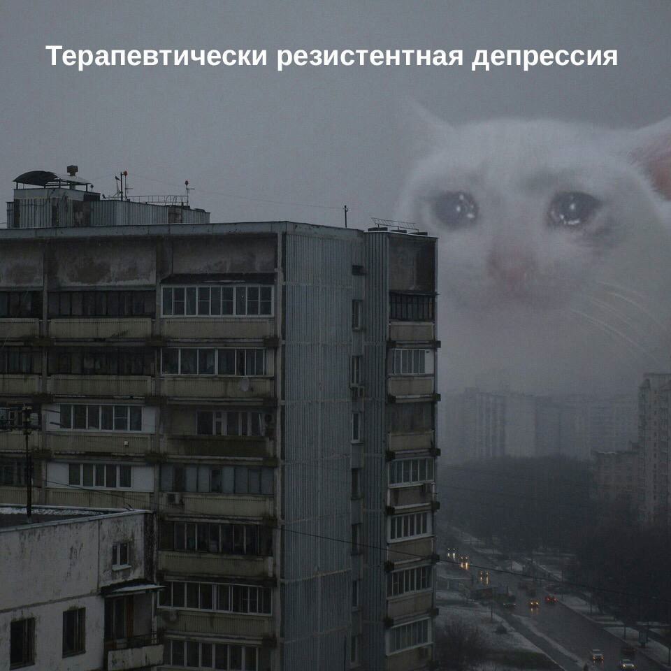 Попытка из нескольких. Попытка из нескольких
