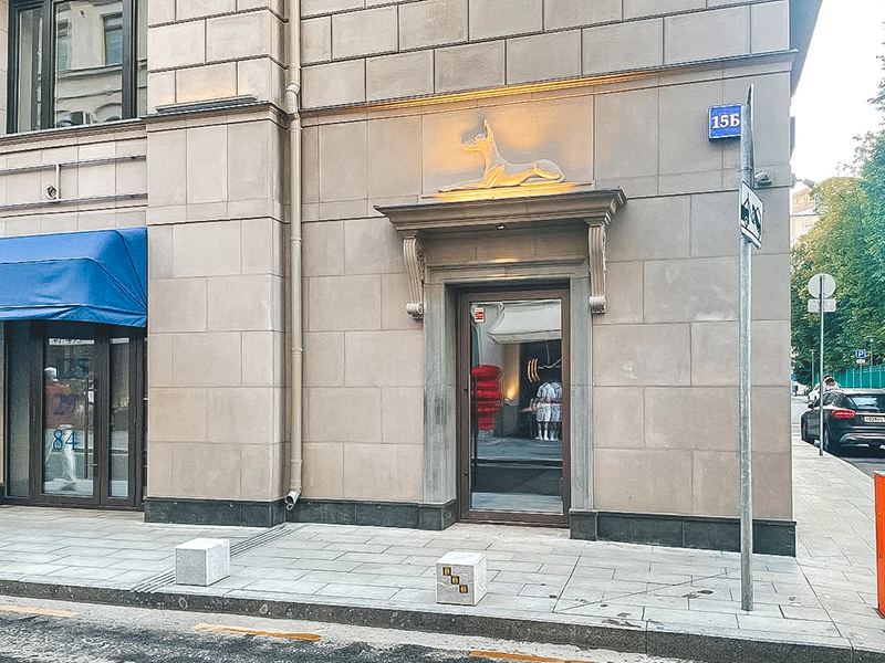 Неборщи канал