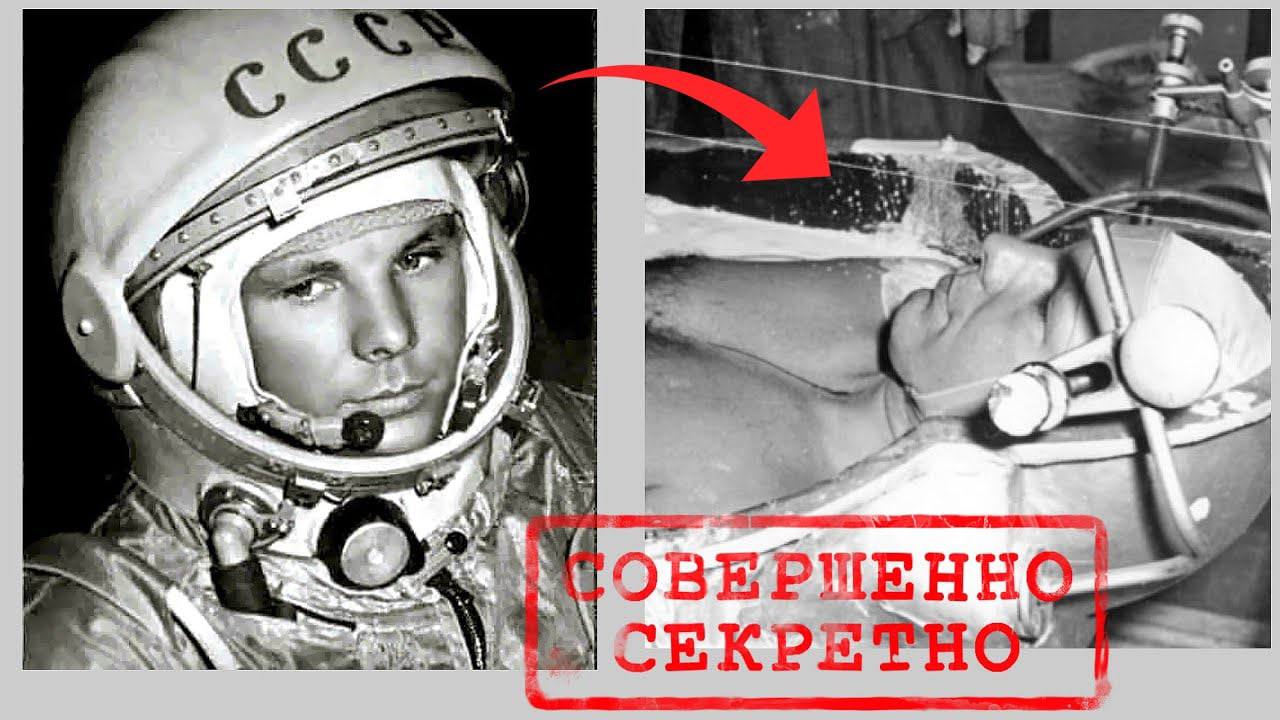 Проект ванга кгб