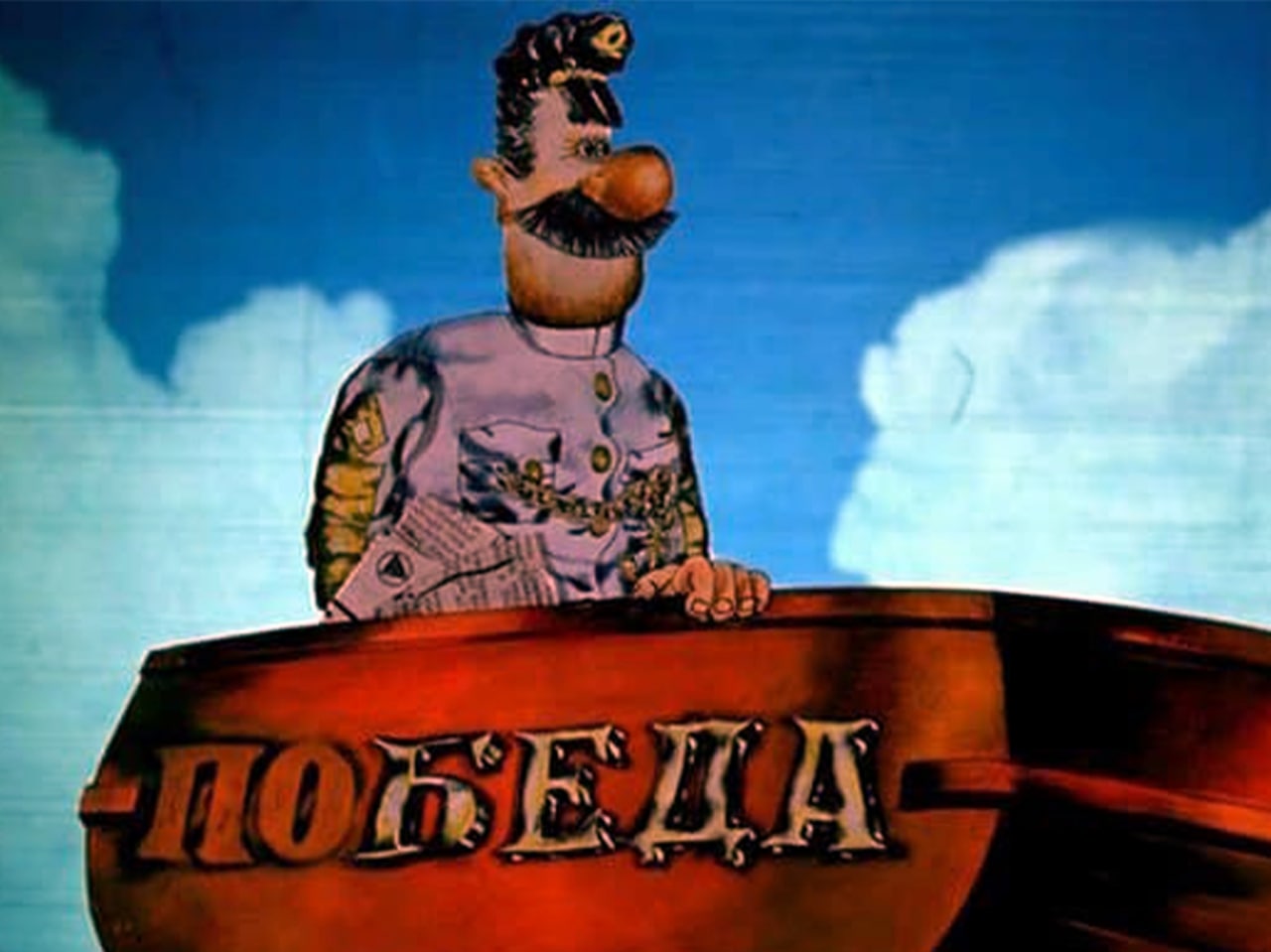 Так как ее выпуск. Телекомпания класс заставка 2004. Фраза как карты лягут. Так как ее выпуск. Одни восхищаются своих ботинок.