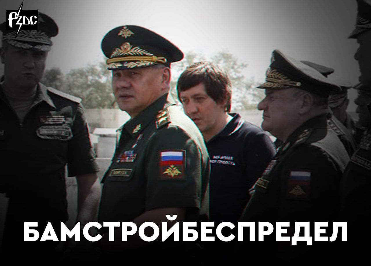 ​Мы тут #Pzdcнарыли  как свежеиспеченный паровоз &laquo;Единой России&raquo; Сергей Шойгу паровозит не только партию, несмотря на показную брутальность, он PZDC какой нежный и заботливый друг