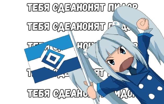 Роскомнадзор разрешение. Роскомнадзор разрешение
