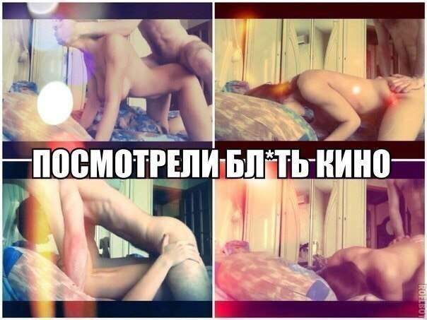 Да трахни уже хватит подглядывать Да трахни уже хватит подглядывать