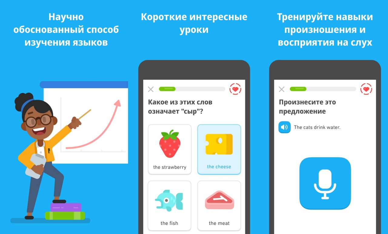 Telegram-канал 