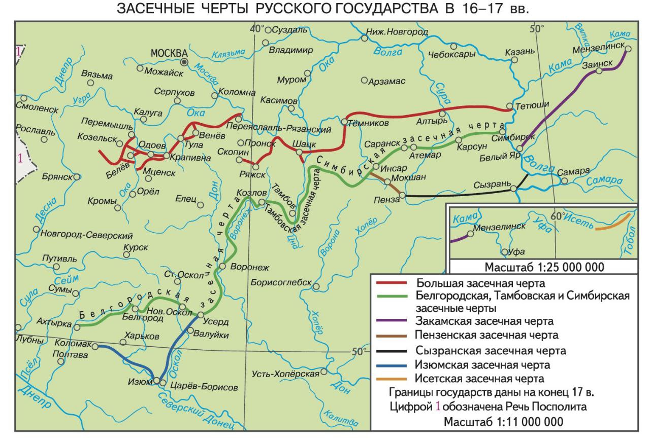 Строительство железной дороги обозначенной на схеме было полностью завершено