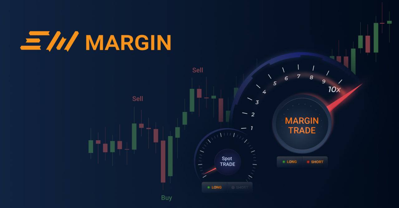 Ело трейд. Margin trading