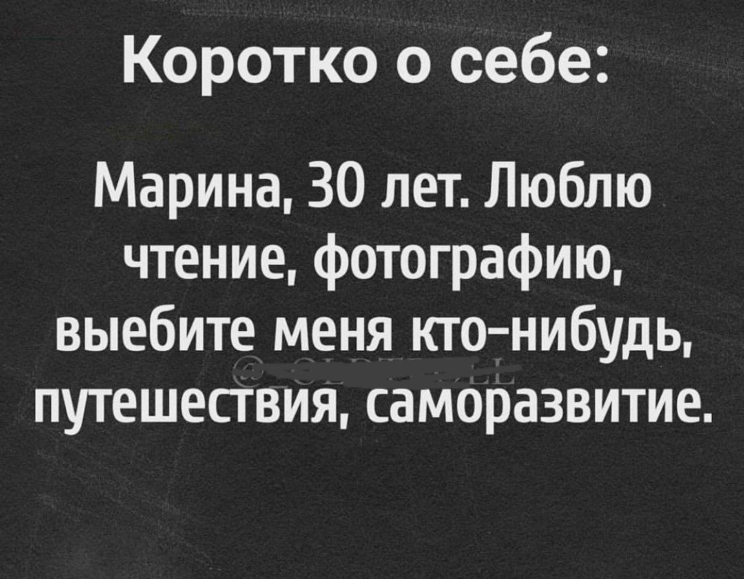 Если Элиза Ибарра долбится в жопу значит это кому-нибудь нужно...