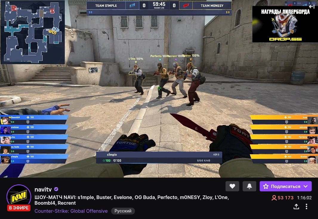 T2x2 стример. Твич стримеры. Hellyeahplay джоджо. Stream inside. Hellyeahplay джоджо.