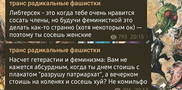 Как вы себя развлекаете? (18+) - Page 4 - Таверна - а-хвостов.рф