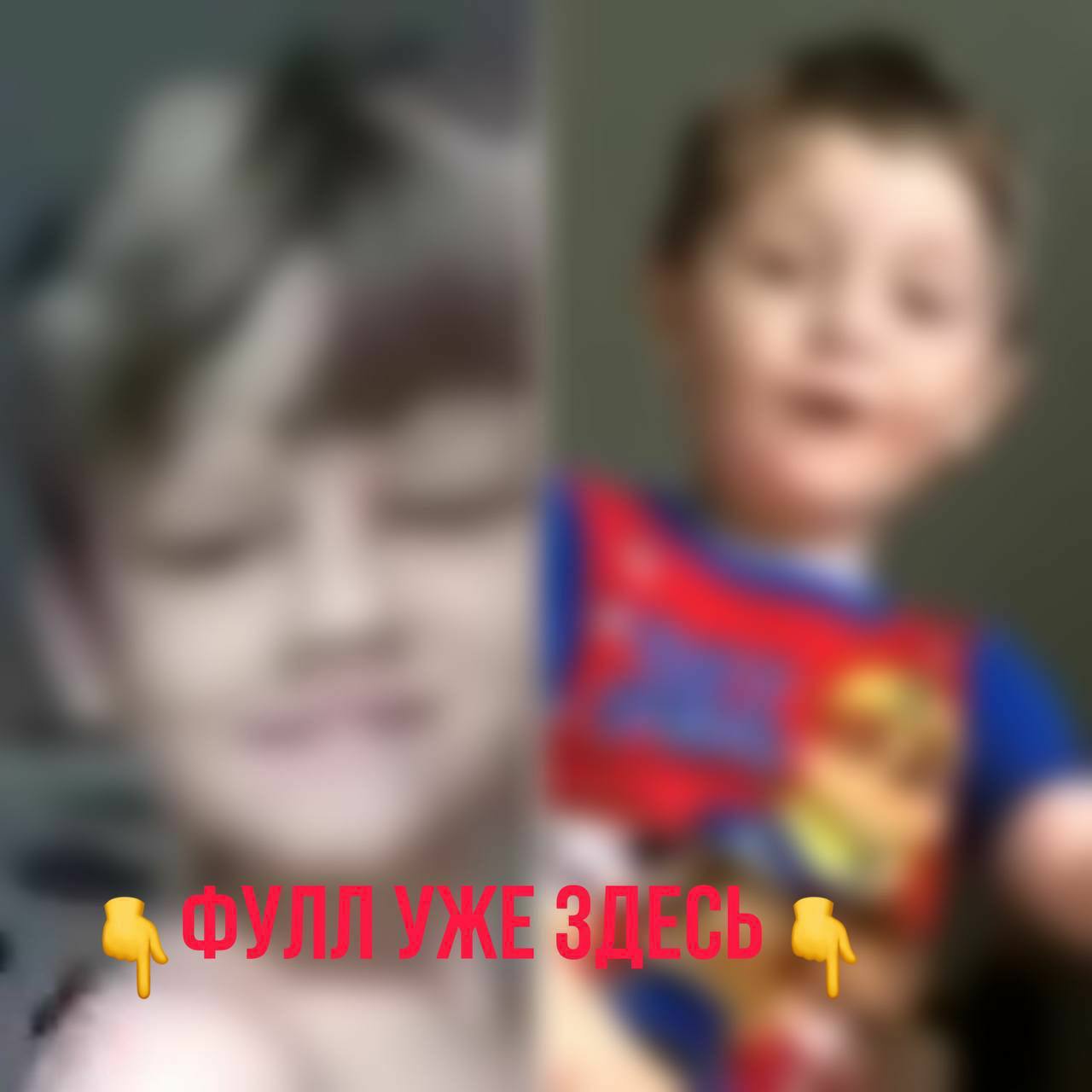 что такое армавирская рукоблудка. армавирская биофабрика натрия хлорид 10 мл. вакцина против пастереллёза крс армавирская. асд-2ф антисептик-стимулятор дорогова 100мл арт. лорноксикам лиоф д/р-ра в/в и в/м 8мг 5 биохимик.