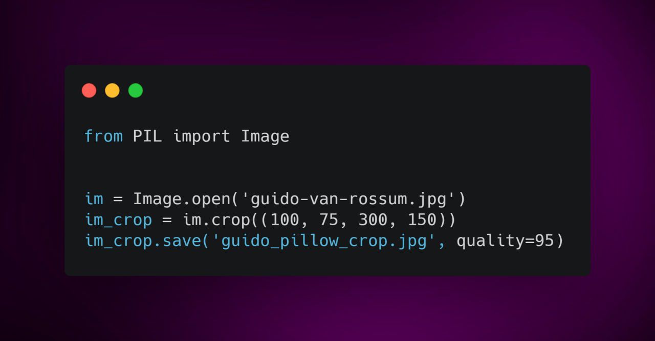 Pillow обрезать изображение