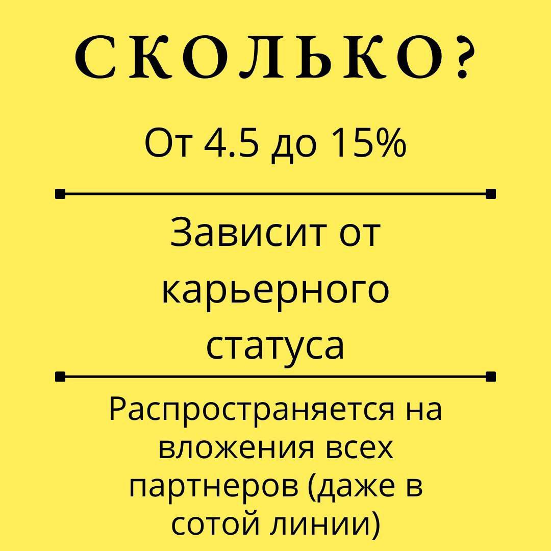 фанфик свет свечей и лай собак меняют время фото 28