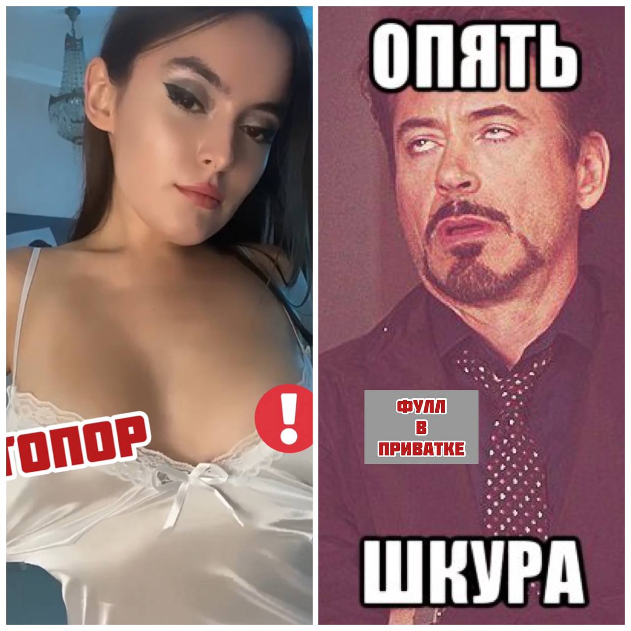 Публикация #18467 — ⁣IMADE Видео Приколы Юмор Dudoser ZTB 100baksoff omks  media ptencoff uzvideo kduzb nexta Seka gusein (@imadeofficial)