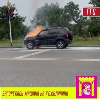 шевроле нива сгорел. лампа иммобилайзера нива шнива. Chevrolet niva горит. лампа блокировки дифференциала нива шевроле. лампочка иммобилайзера нива шевроле 2012.